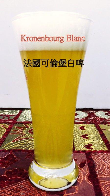 法國可倫堡白啤 套餐  Kronenbourg Blanc clone  小麥啤酒由於未過濾，酒內的小麥蛋白和酵母造成略白與朦朧的外觀，而被稱為白啤酒    可倫堡白啤帶有香蕉與丁香味道且果香濃郁，搭配清香的香菜子及強烈的柑橘味  令人喝了就陶醉在法式的浪漫中。    自釀啤酒同好，可以馬上就試試看  Kronenbourg Blanc clone  法國可倫堡白啤 套餐